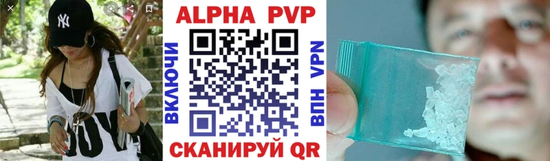 Купить  Дзержинский  A PVP СК КРИС 