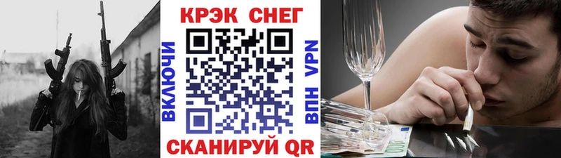 Кокаин Колумбийский  Купить закладки  Дзержинский 