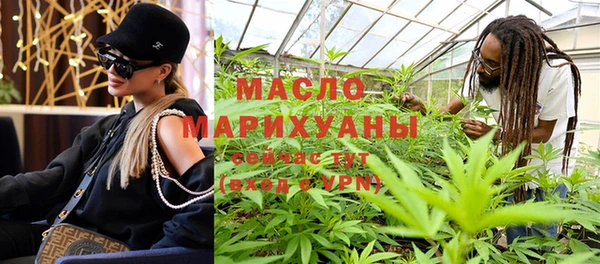 герыч Инсар