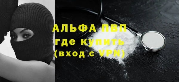 jwh Инта