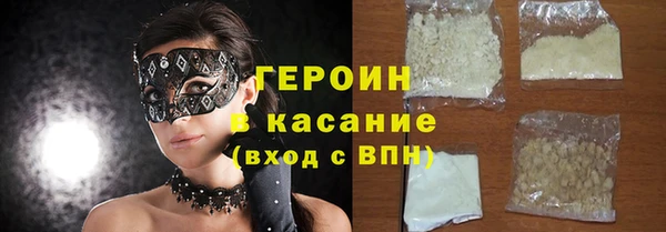 MDMA Premium VHQ Иннополис