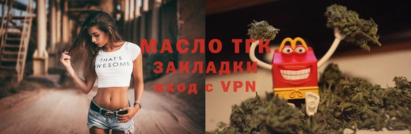 jwh Инта