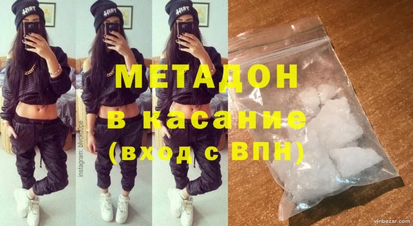 jwh Инта