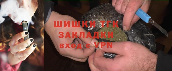 MDMA Premium VHQ Иннополис