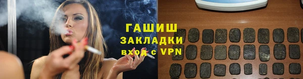 MDMA Premium VHQ Иннополис