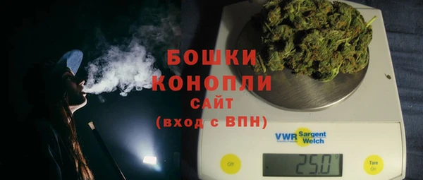 MDMA Premium VHQ Иннополис