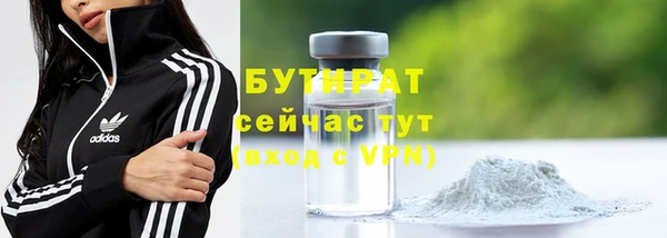 jwh Инта