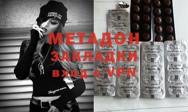jwh Инта