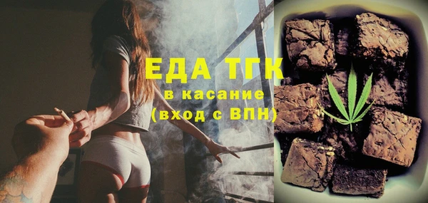 MDMA Premium VHQ Иннополис