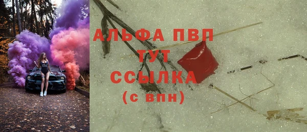 jwh Инта