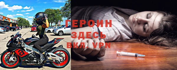 jwh Инта