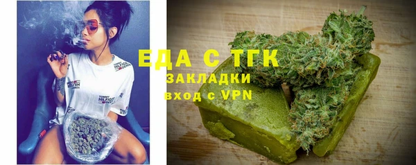 jwh Инта