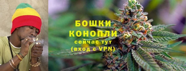герыч Инсар