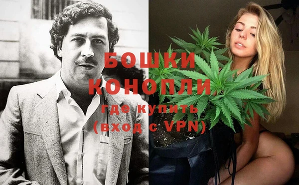 MDMA Premium VHQ Иннополис