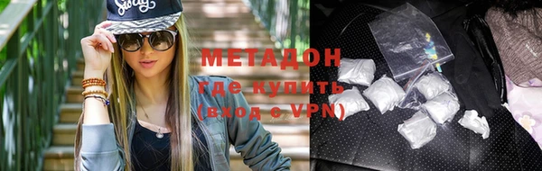 jwh Инта