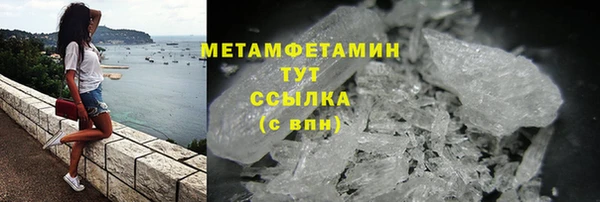 jwh Инта